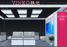 [VINKO NEWS]银光将于2020年10月12-15日参加华南工业博览会