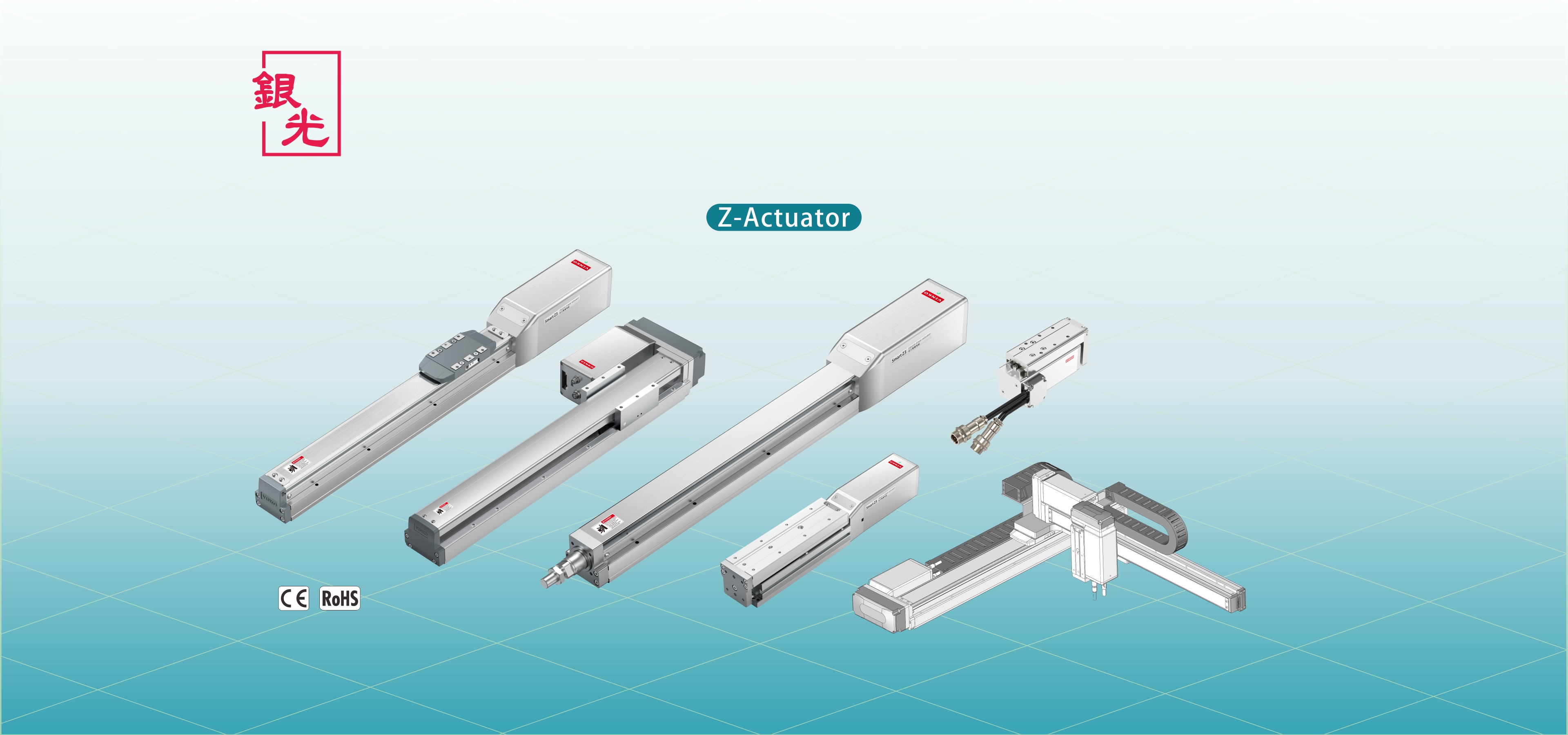 VINKO ELECTRIC LINEAR ACTUATORS