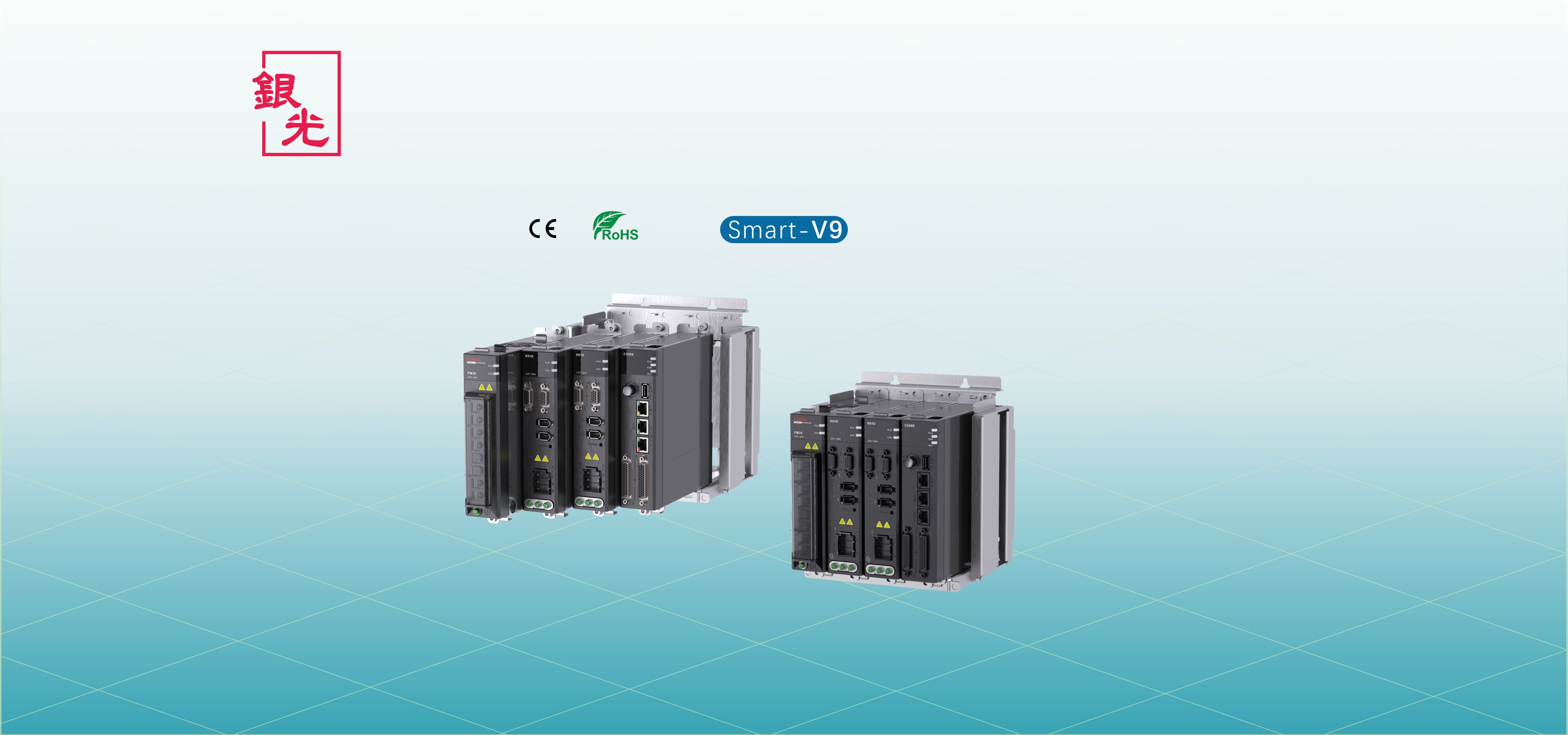 银光VINKO电缸机械手和控制解决方案